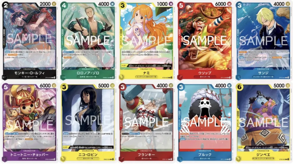 公式情報】ラウンドワン プロモ配布キャンペーン